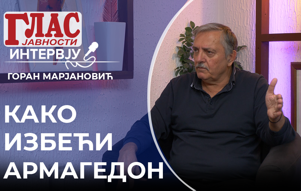 GORAN MARJANOVIĆ: VLAST U KANDŽAMA BELOSVETSKIH MOĆNIKA, SUVERENITET NAM JE NULA!
